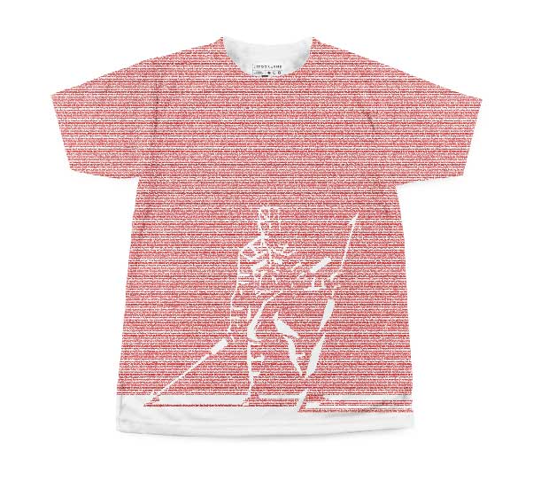 Litographs T-Shirt Gift